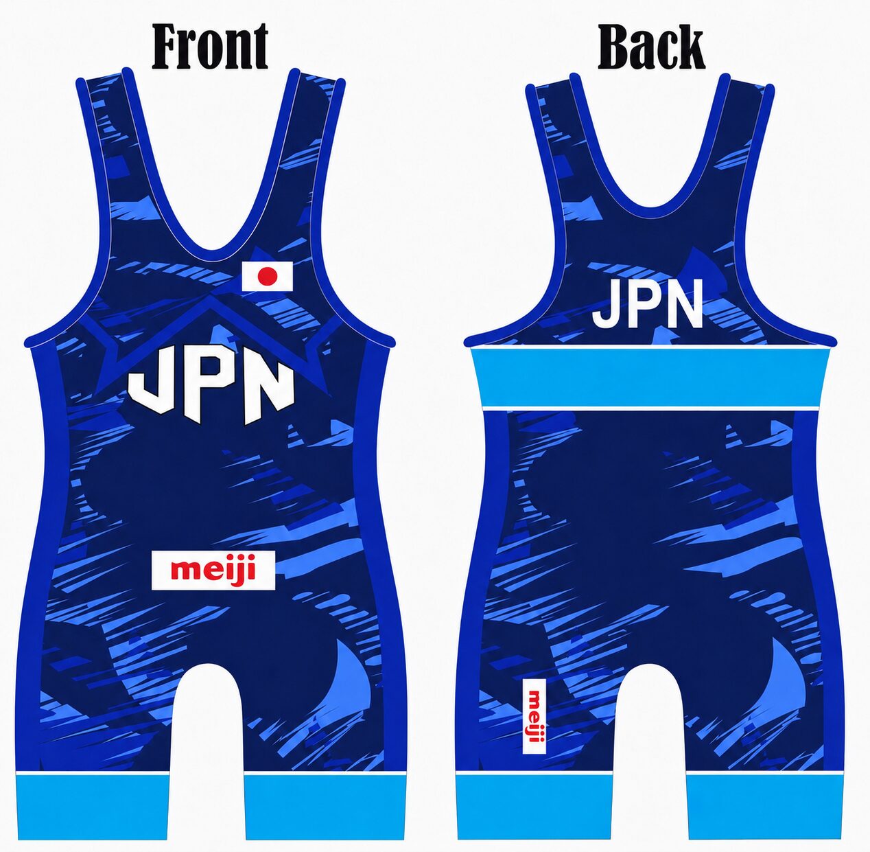 Japan Blue Storm Wrestling Singlet